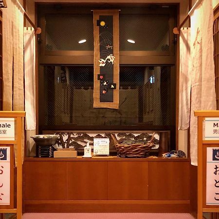 Taiheikan Fujikawaguchiko Exterior photo