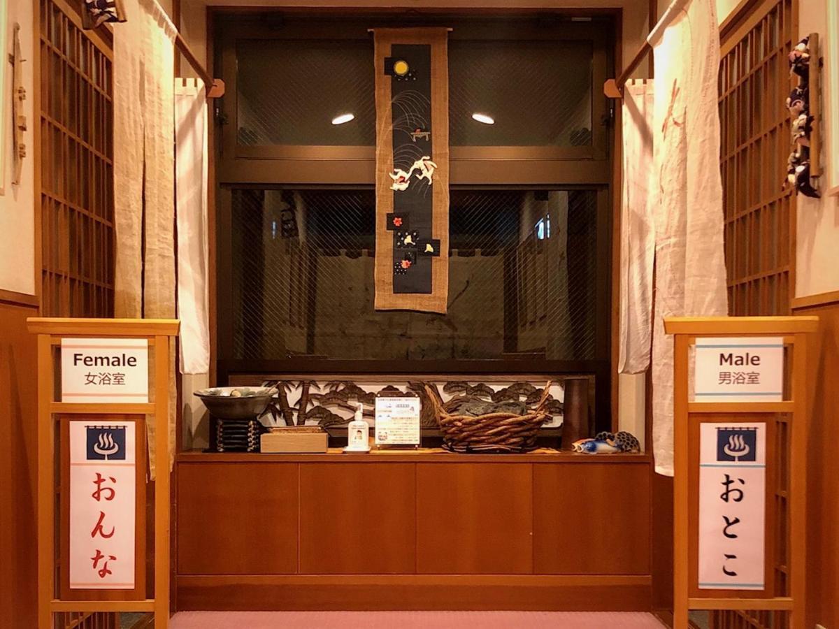 Taiheikan Fujikawaguchiko Exterior photo