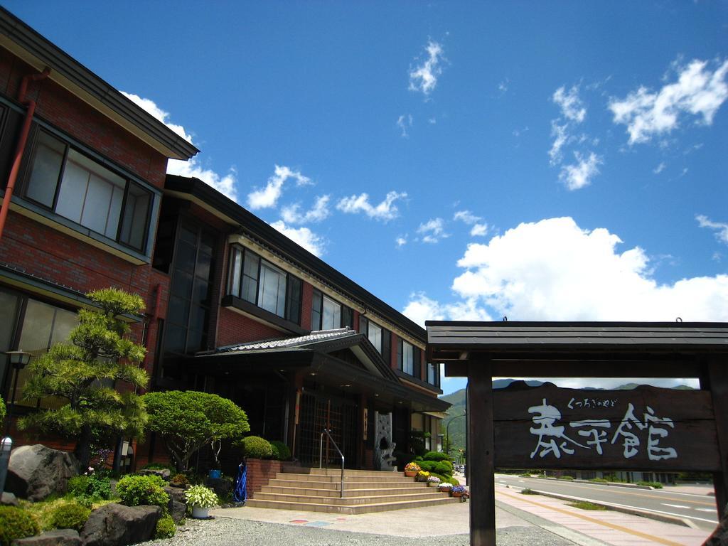 Taiheikan Fujikawaguchiko Exterior photo